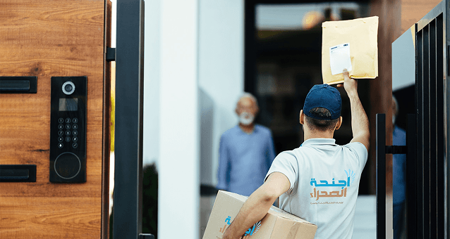 Personal Parcel Shipping